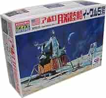 【超希少】ジュニア 月着陸船 アオシマ Amazon | アオシマ アポロ 司令船+月着陸船 プラモデル
